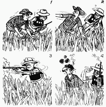 老夫子第13卷图