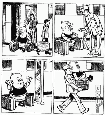 老夫子第13卷图