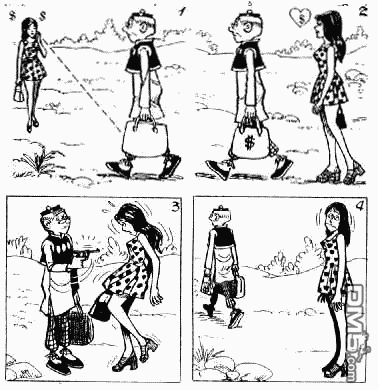 老夫子第13卷图