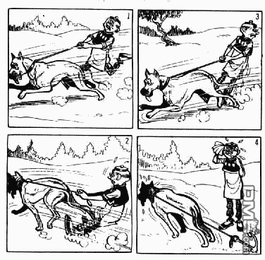 老夫子第13卷图