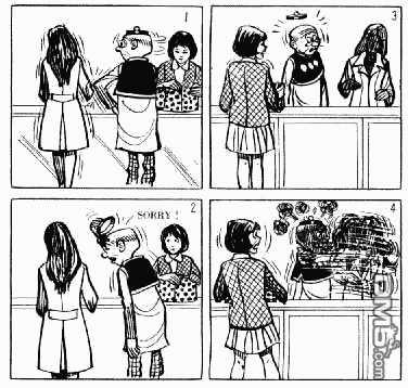 老夫子第13卷图