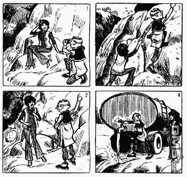 老夫子第13卷图