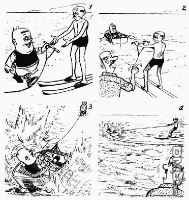 老夫子第13卷图