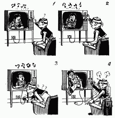 老夫子第13卷图