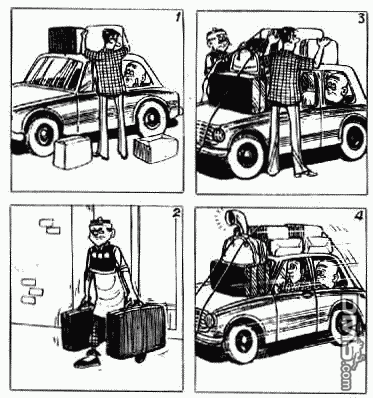 老夫子第13卷图