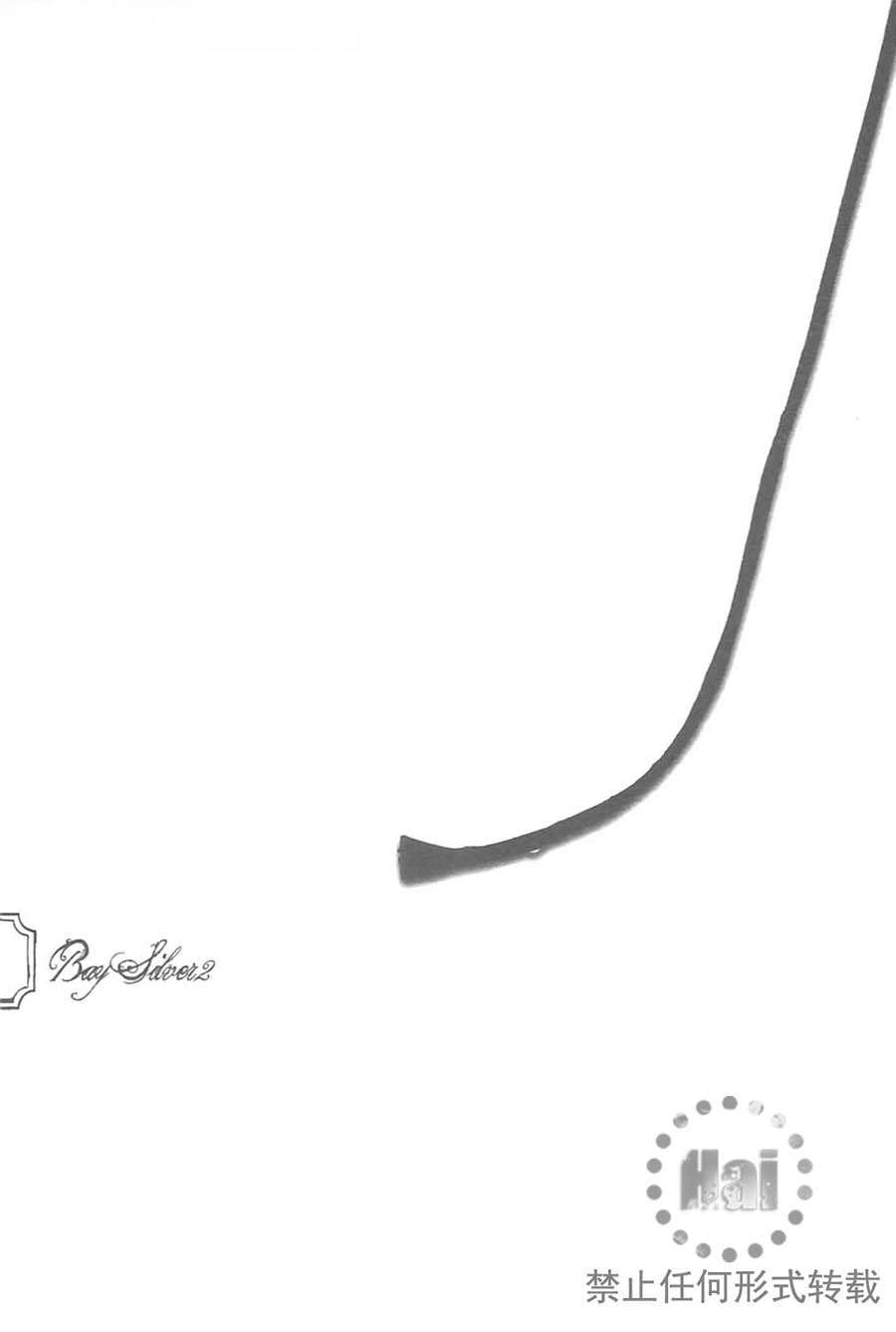 equus—恋马狂全一话图