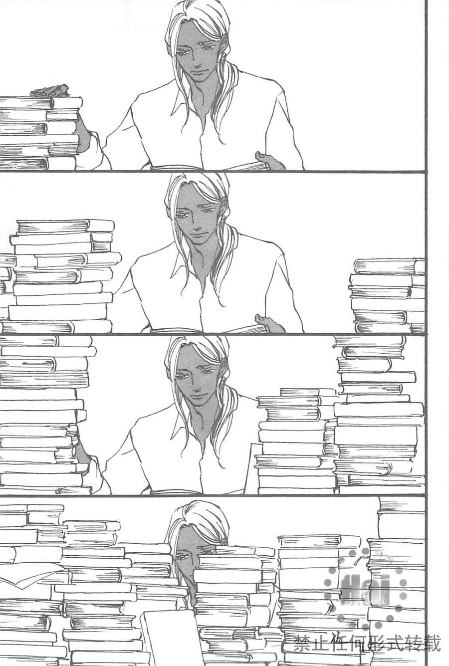 equus—恋马狂全一话图