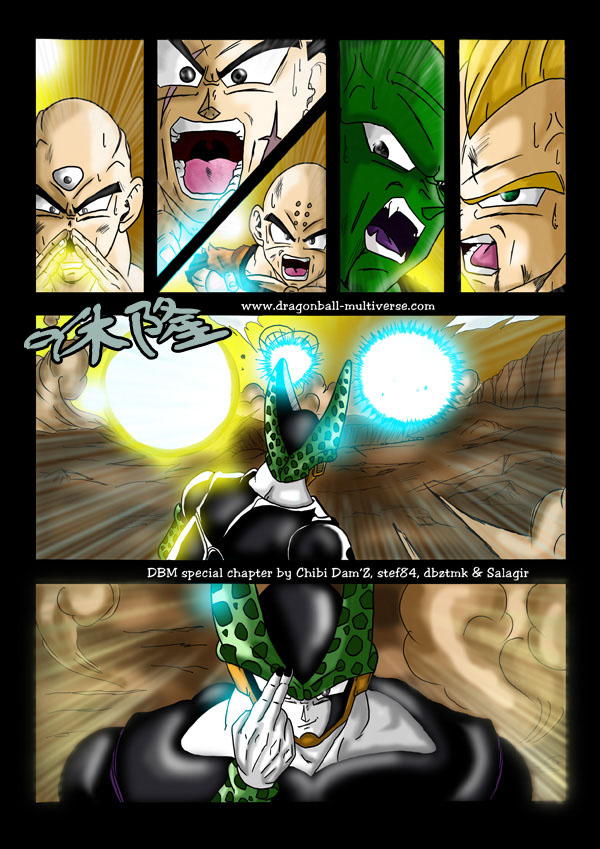 七龙珠 超次元乱战 第16话 第7页