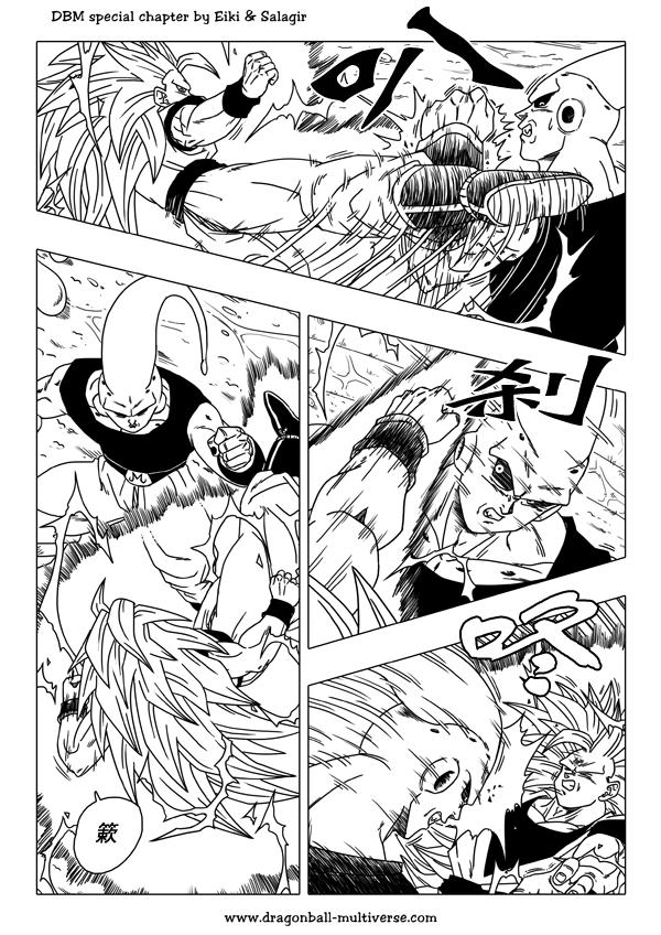 七龙珠 超次元乱战 第45话 第6页