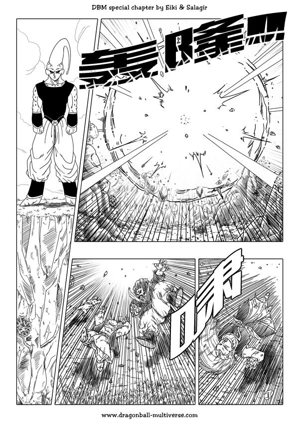 七龙珠 超次元乱战第45话图