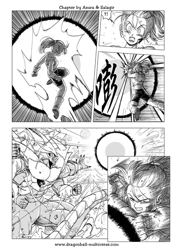 七龙珠 超次元乱战 第53话 第3页