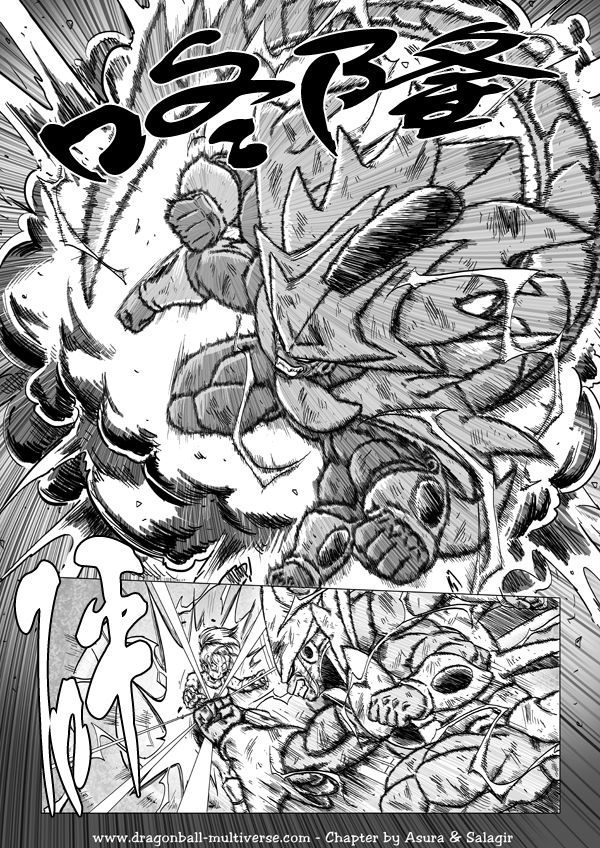 七龙珠 超次元乱战 第53话 第15页