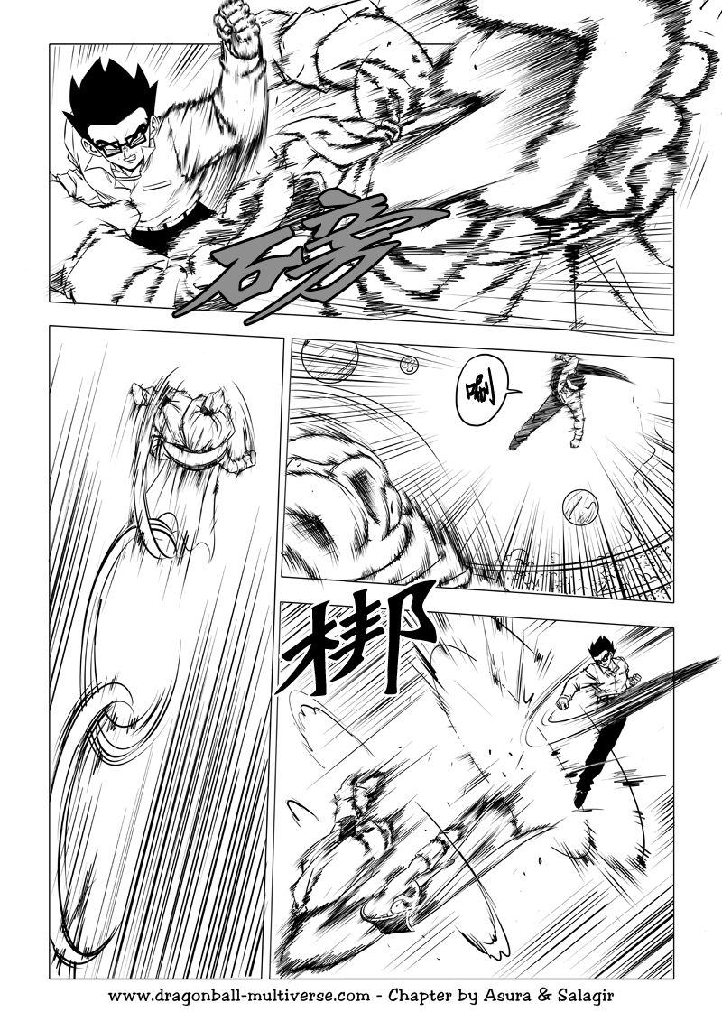 七龙珠 超次元乱战第68话图