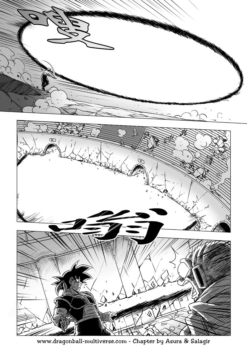 七龙珠 超次元乱战第68话图