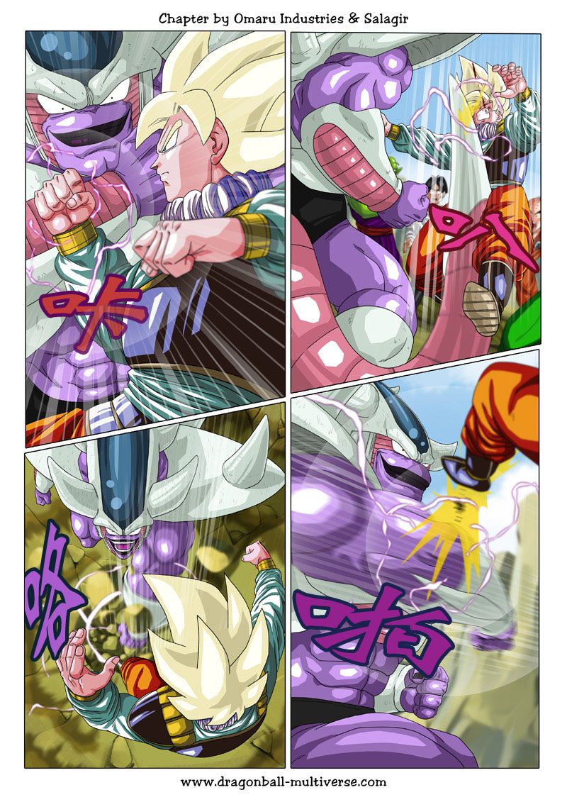 七龙珠 超次元乱战第71话图