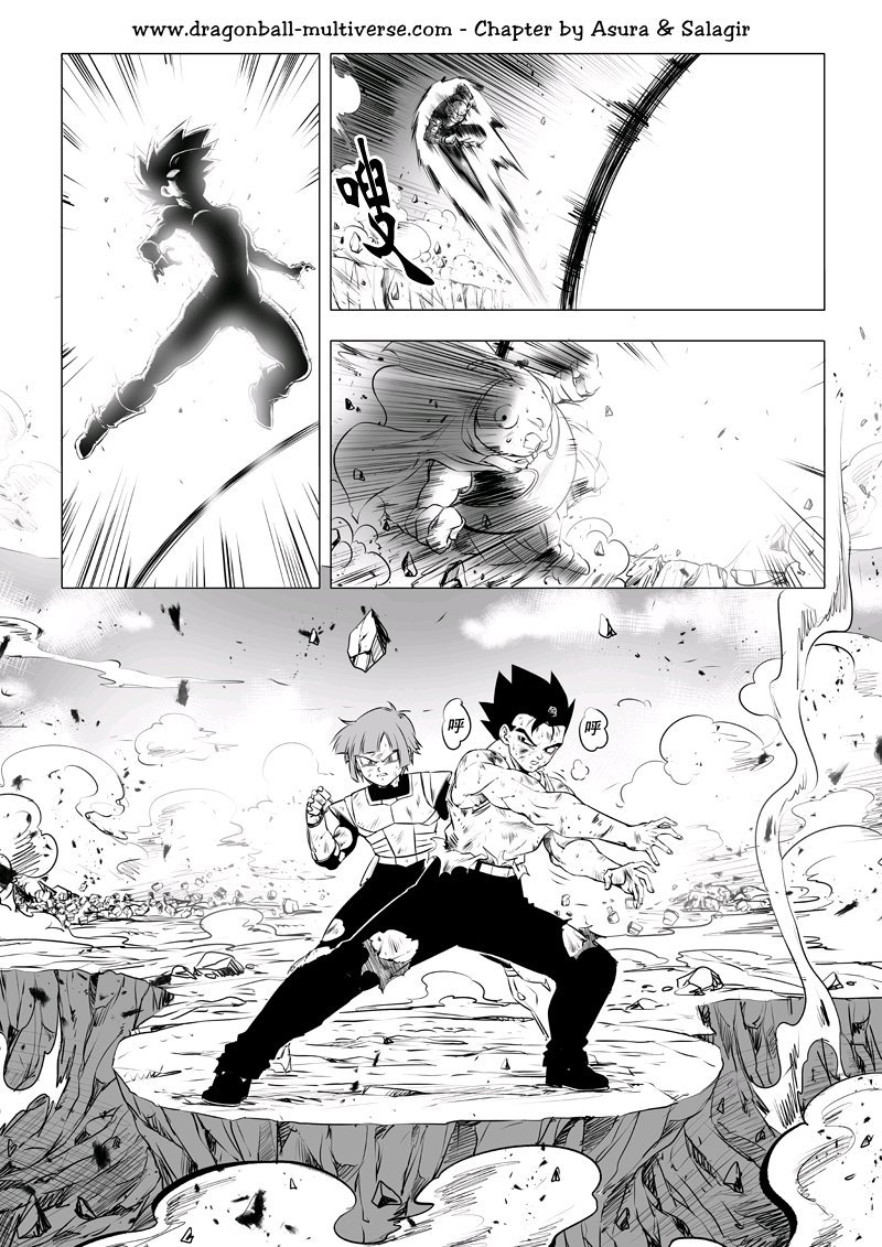 七龙珠 超次元乱战 第73话 第15页
