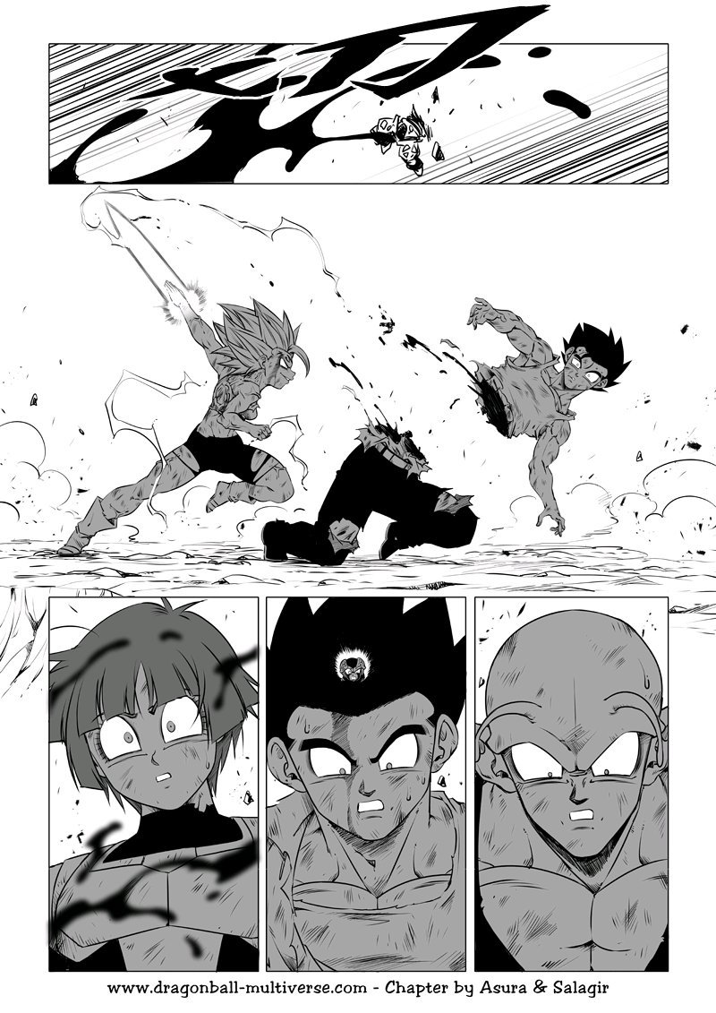 七龙珠 超次元乱战 第73话 第19页