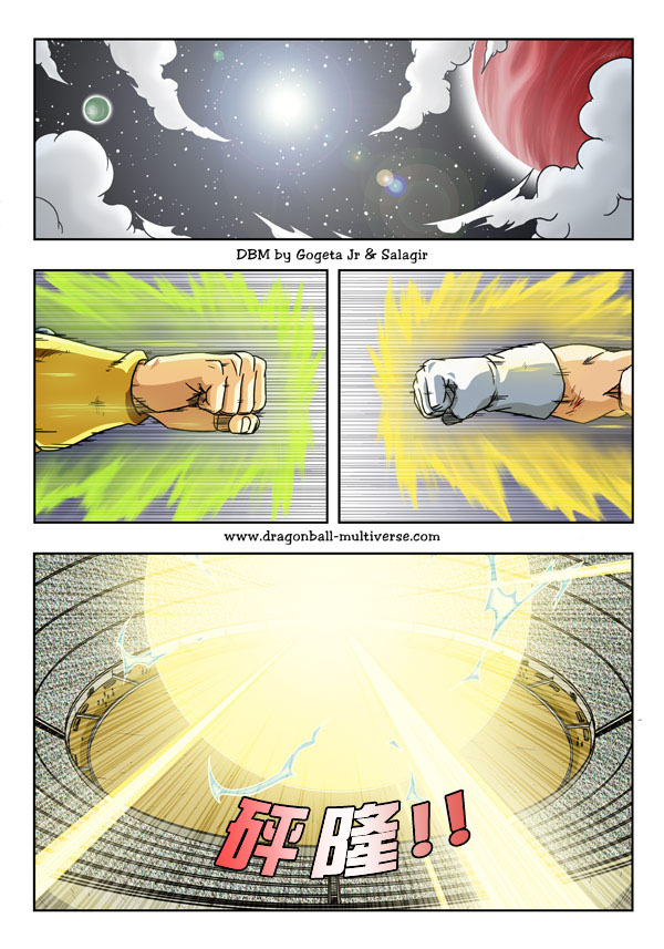 七龙珠 超次元乱战 第9话 第24页