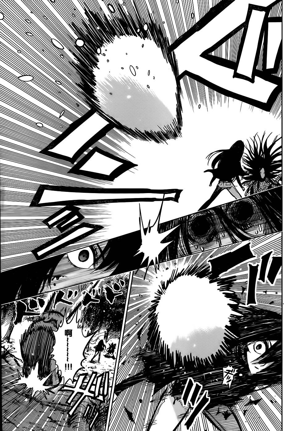 螺旋卷钩生 第131话 第6页