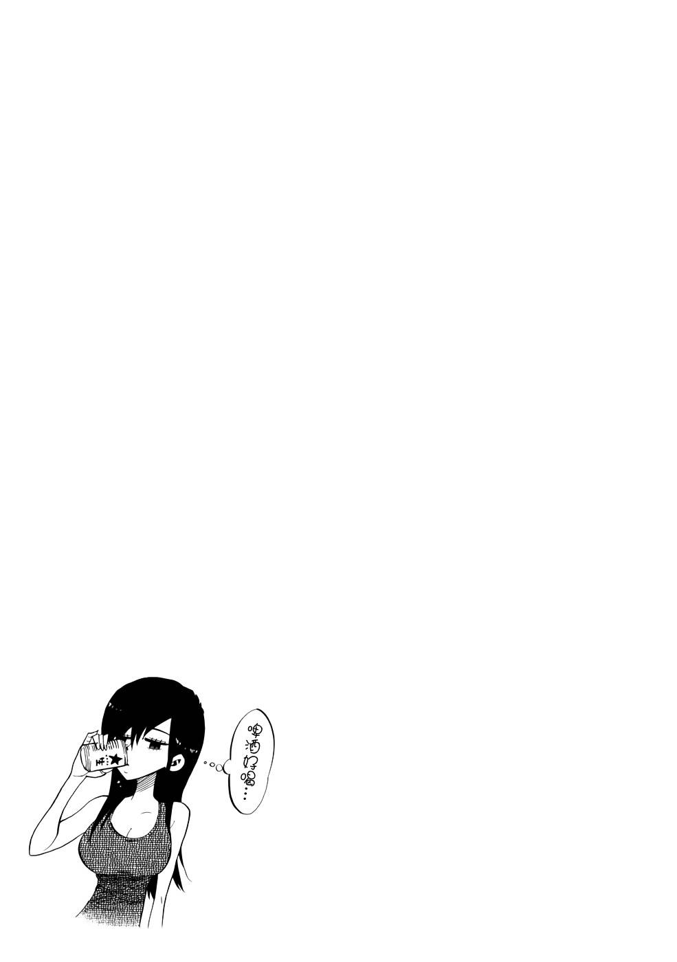 螺旋卷钩生第35话图