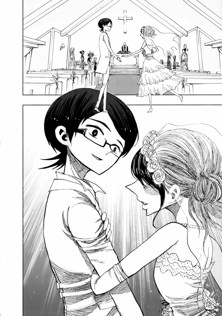 螺旋卷钩生第91话图