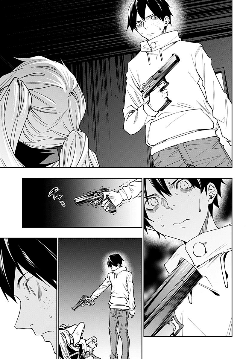 恋狱都市 第26话 第12页