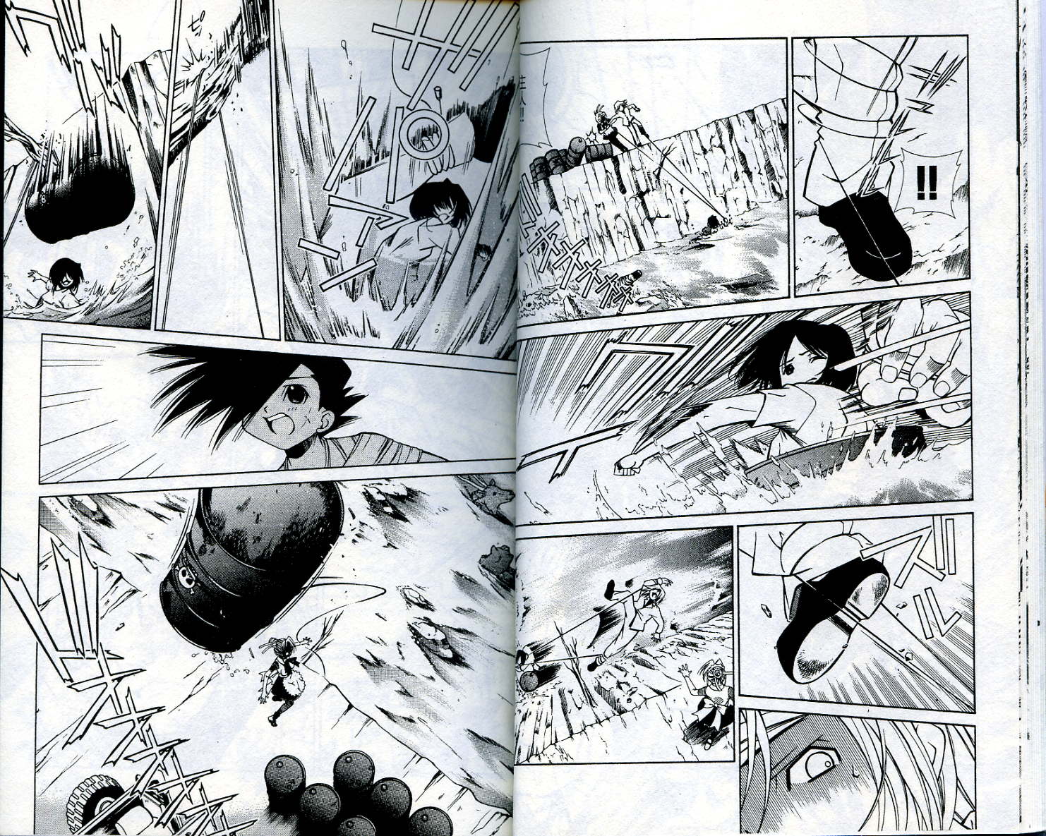 恋爱出世绘卷第4卷图