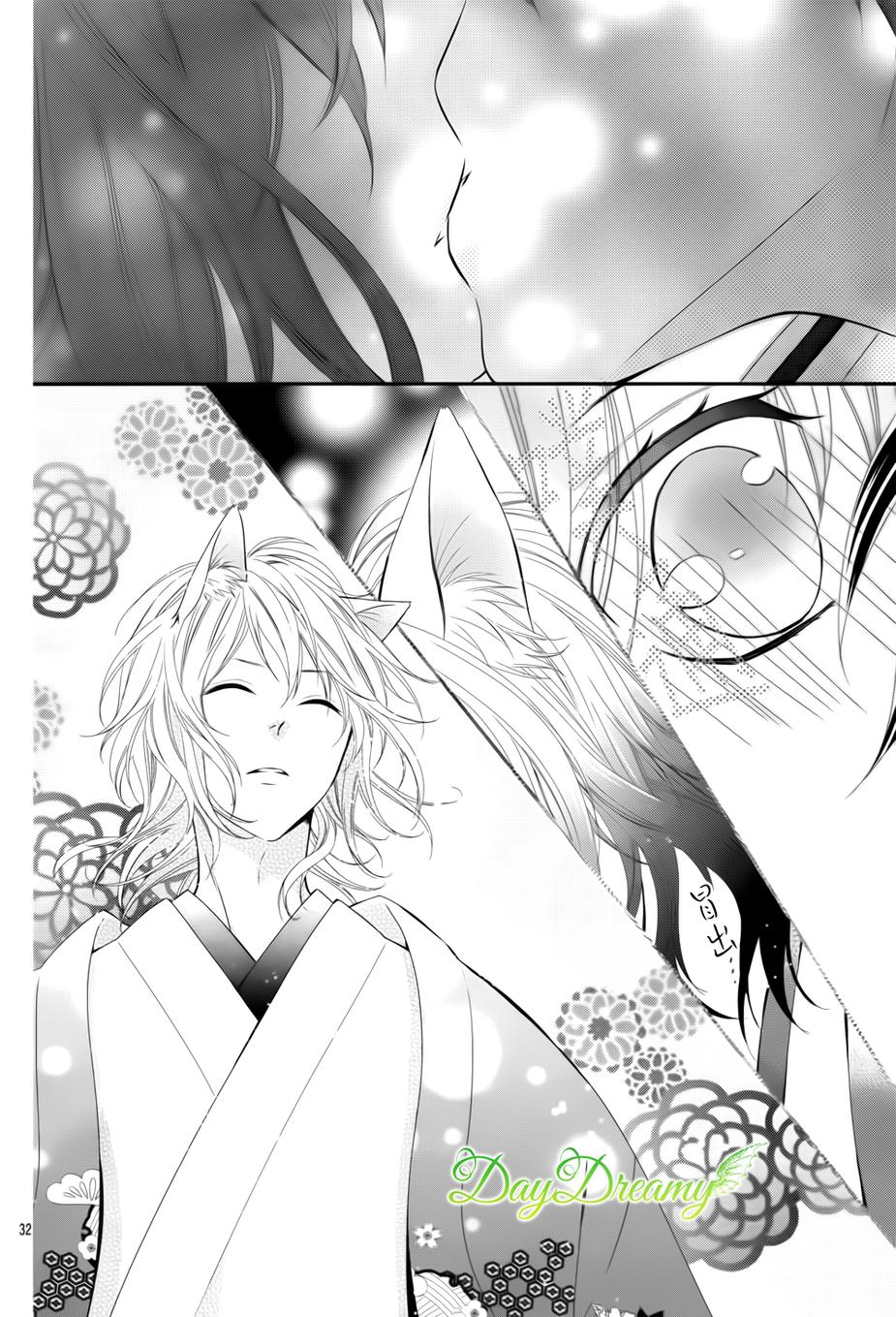 恋爱的学生会妖怪第5话图