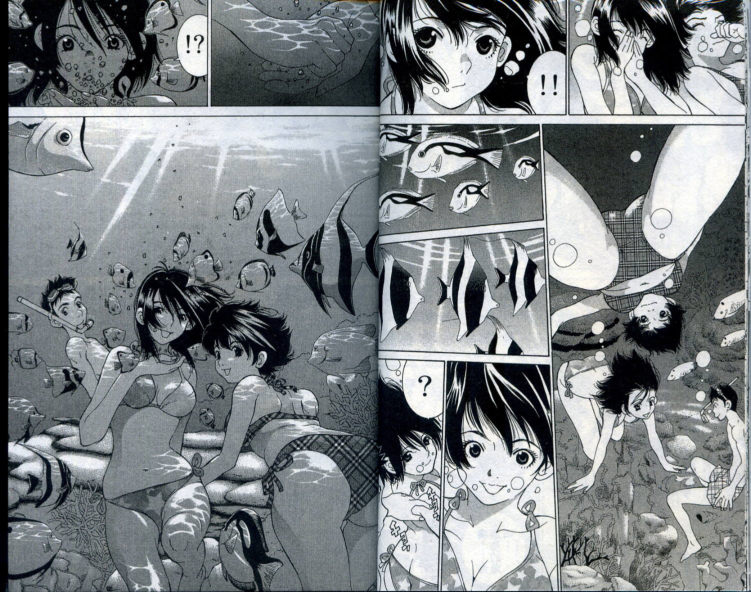 恋爱风波 第11卷 第9页