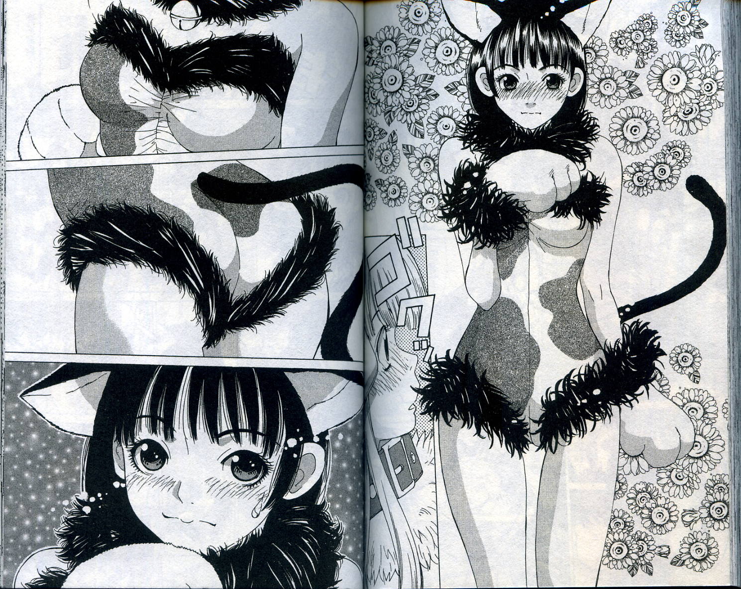 恋爱风波 第11卷 第87页