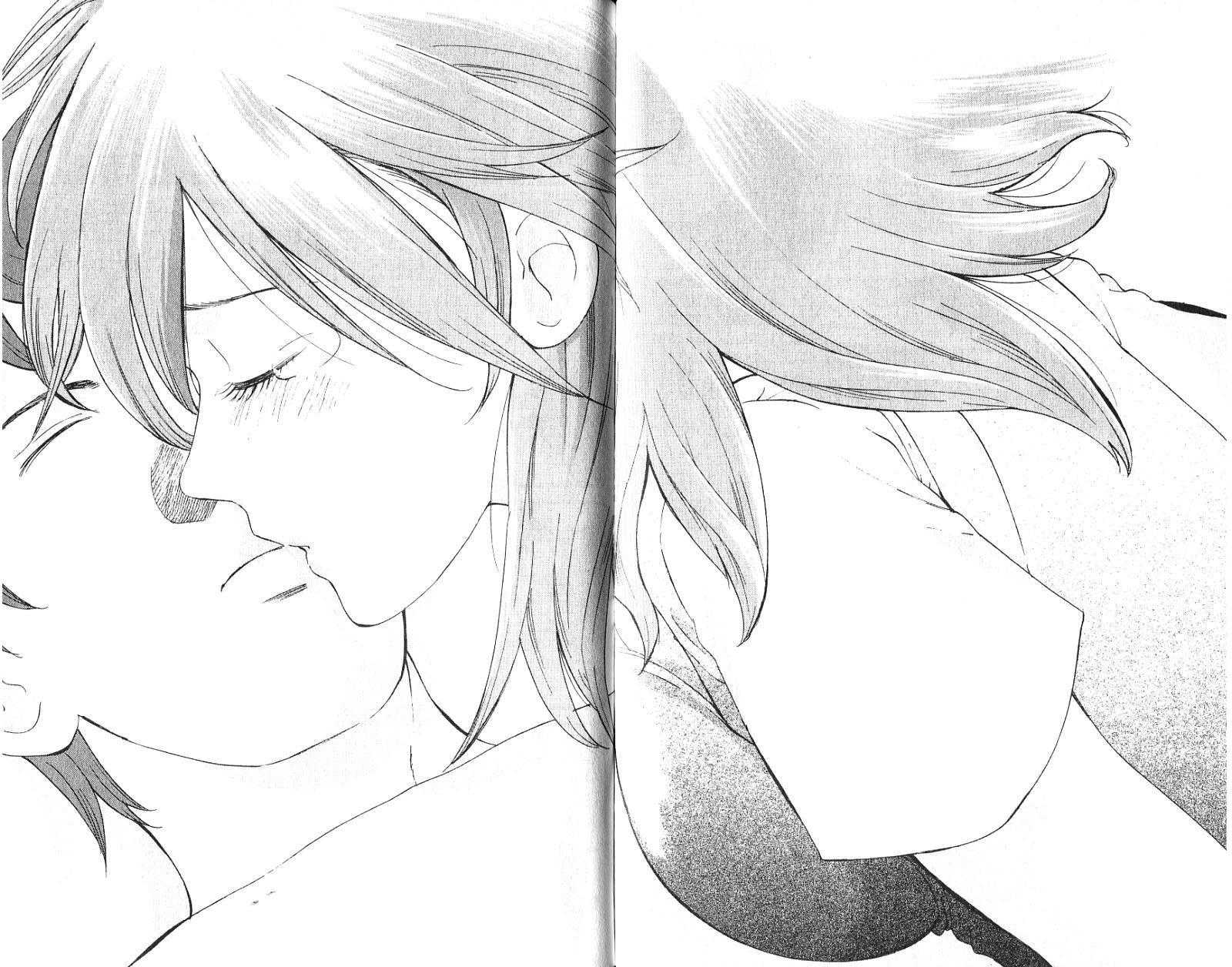 恋爱风波 第16卷 第87页