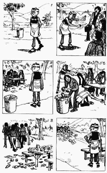 老夫子 第10卷 第6页