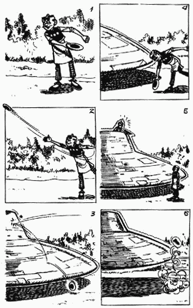 老夫子 第10卷 第8页