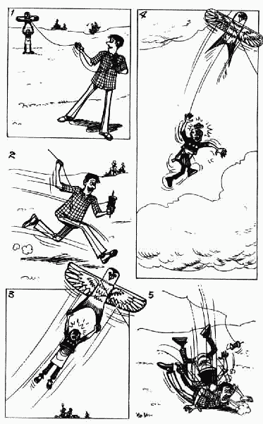 老夫子 第10卷 第12页