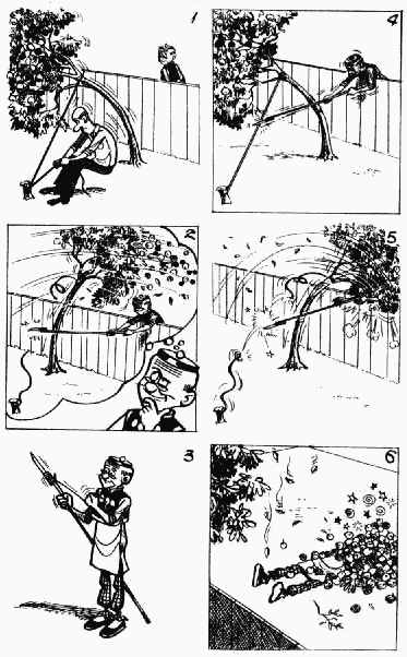 老夫子 第10卷 第14页