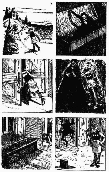 老夫子 第10卷 第22页