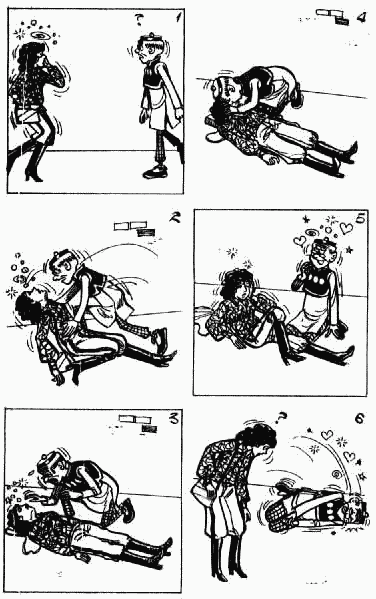 老夫子 第10卷 第23页