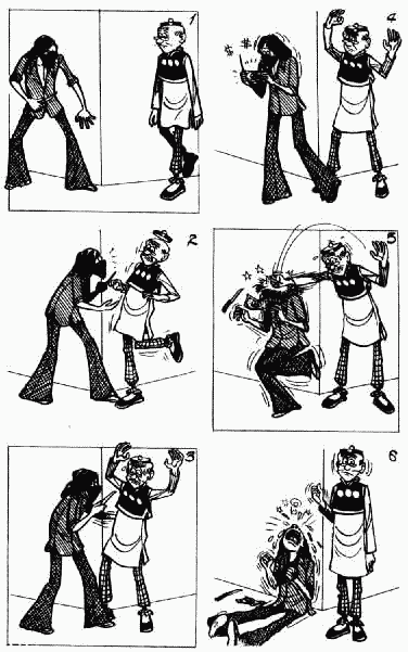 老夫子 第10卷 第26页