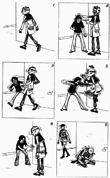 老夫子 第10卷 第27页