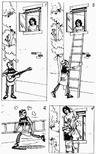 老夫子 第10卷 第30页