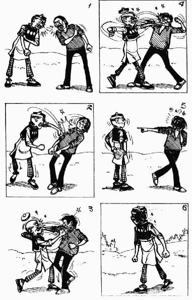 老夫子 第10卷 第31页