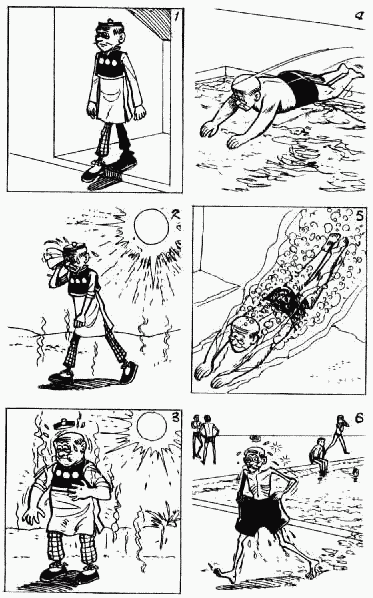 老夫子 第10卷 第33页