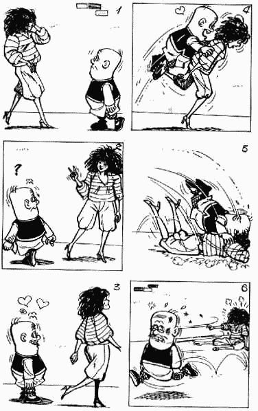 老夫子 第10卷 第42页