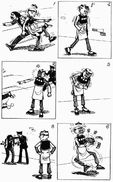 老夫子 第10卷 第57页