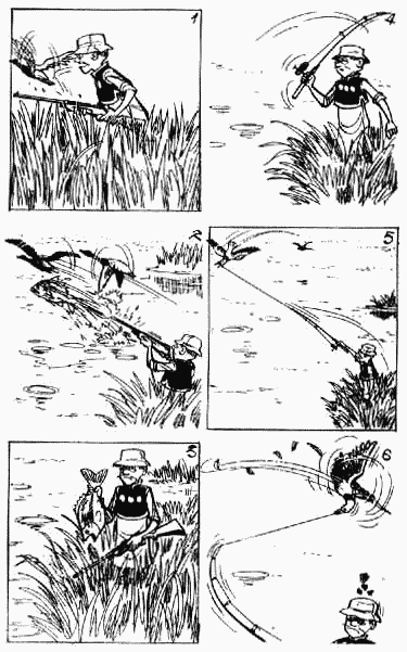 老夫子 第10卷 第58页