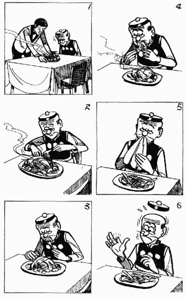 老夫子 第10卷 第60页