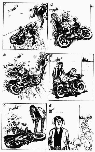 老夫子 第10卷 第61页