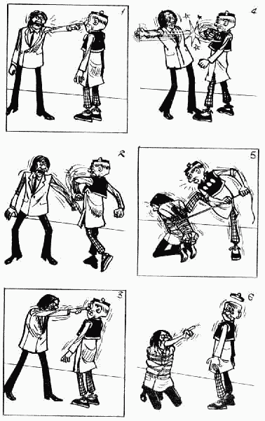 老夫子 第10卷 第65页