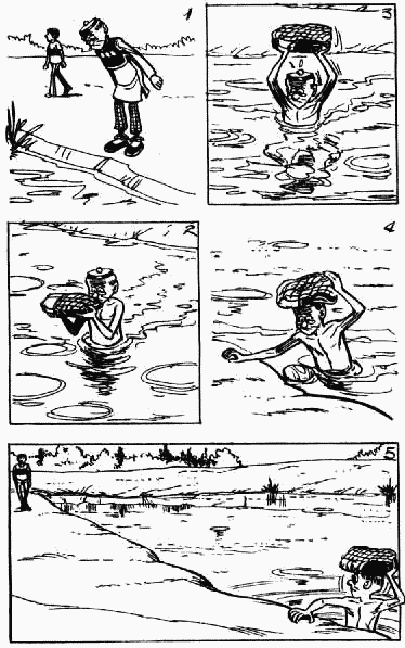 老夫子 第10卷 第72页