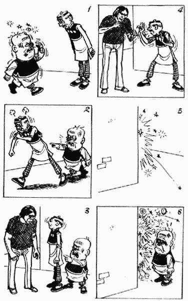 老夫子 第10卷 第81页